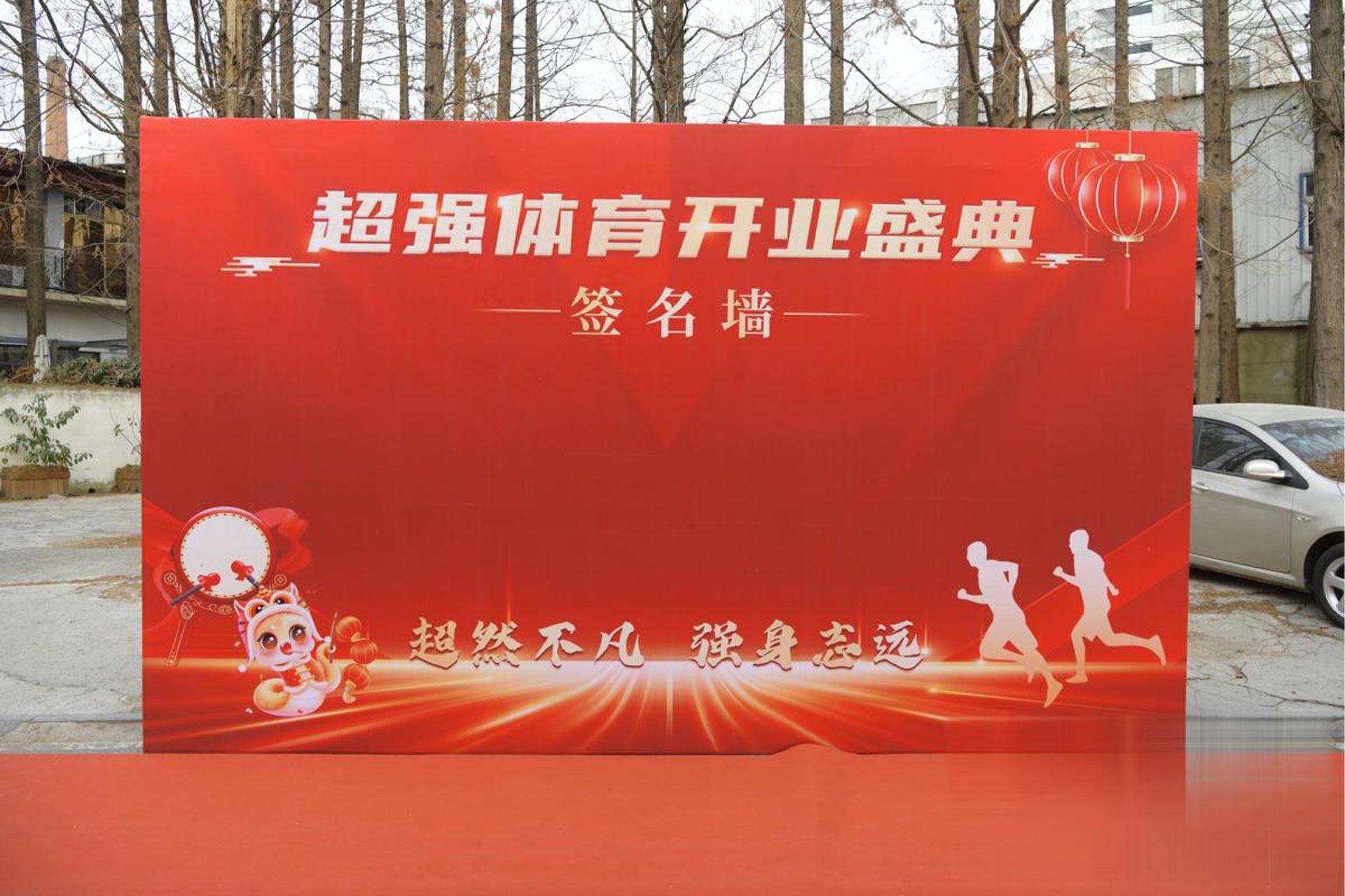 古宇拓广告