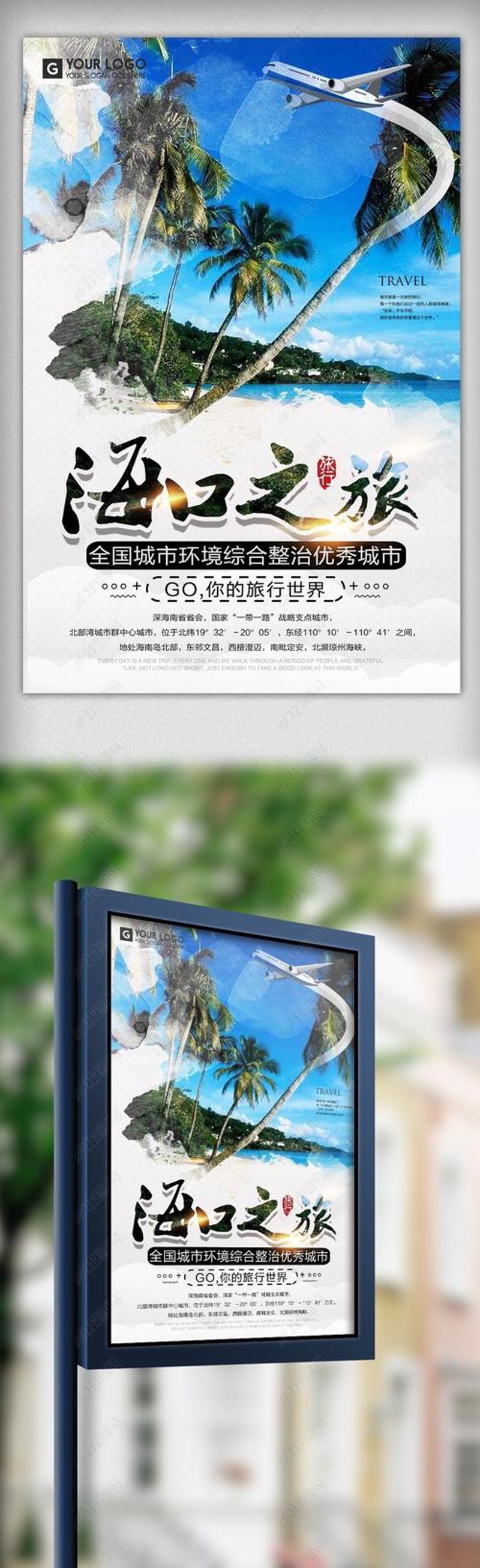 如何打造精美画册？——以某个行业的成功案例为例